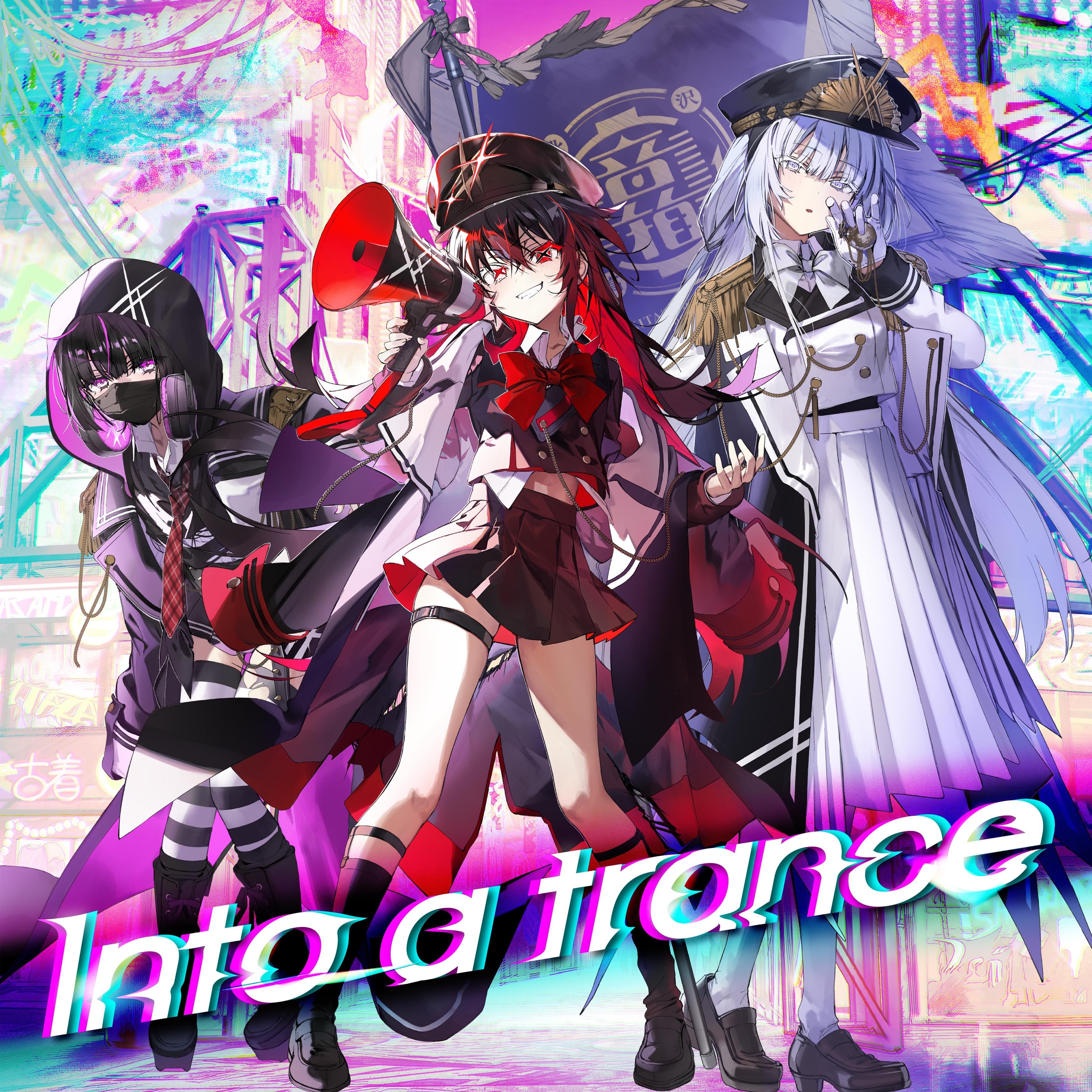 Into a trance