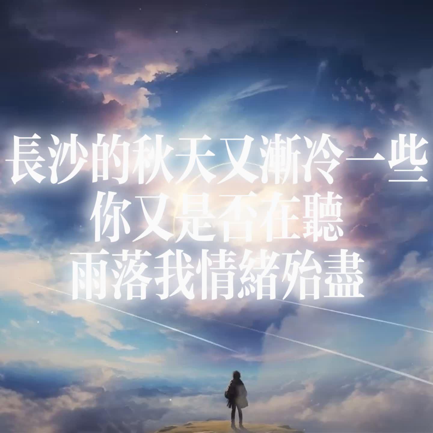 ⁽⁽ଘ( ˙꒳˙ )ଓ⁾⁾