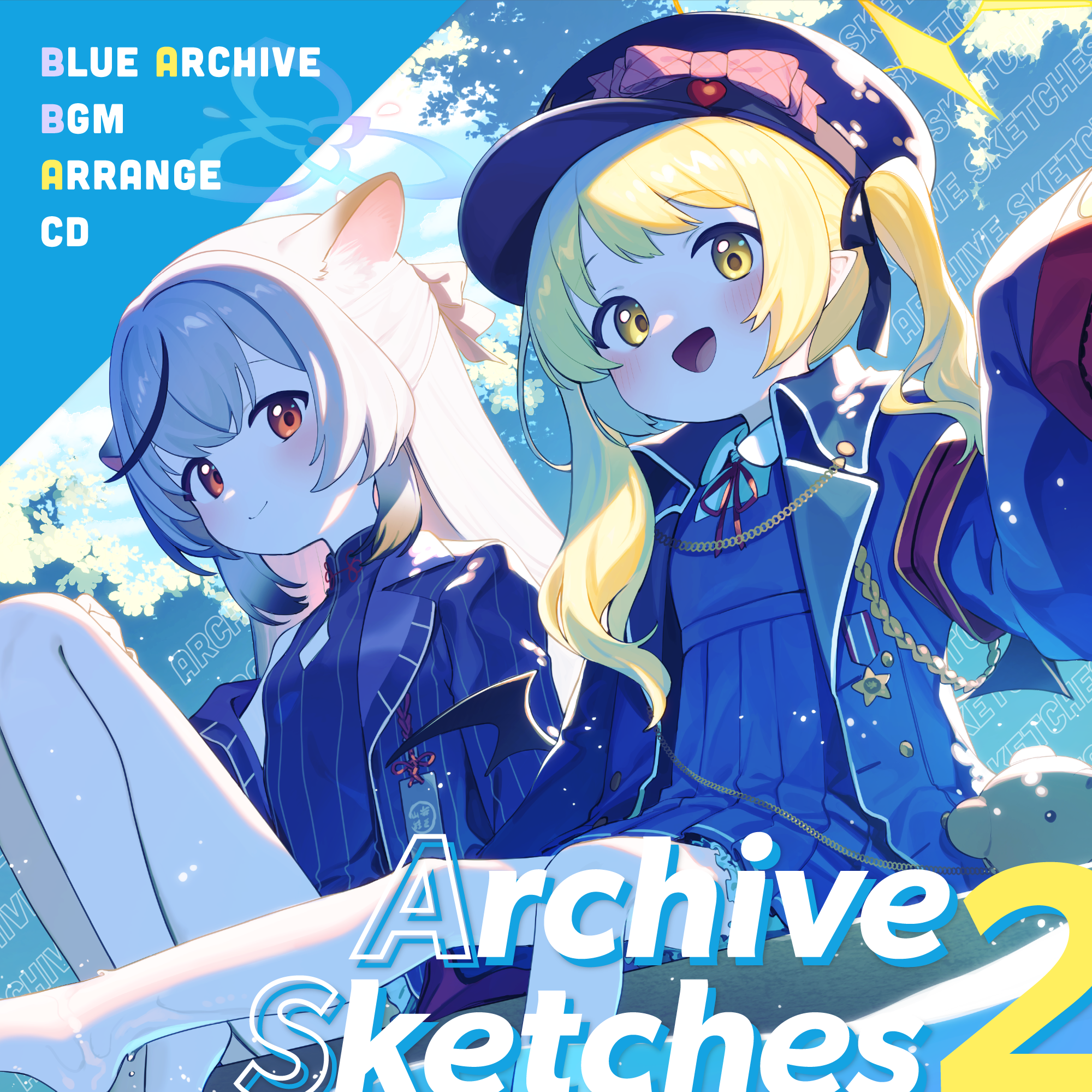 Starry Confession (Lemon beads Remix)