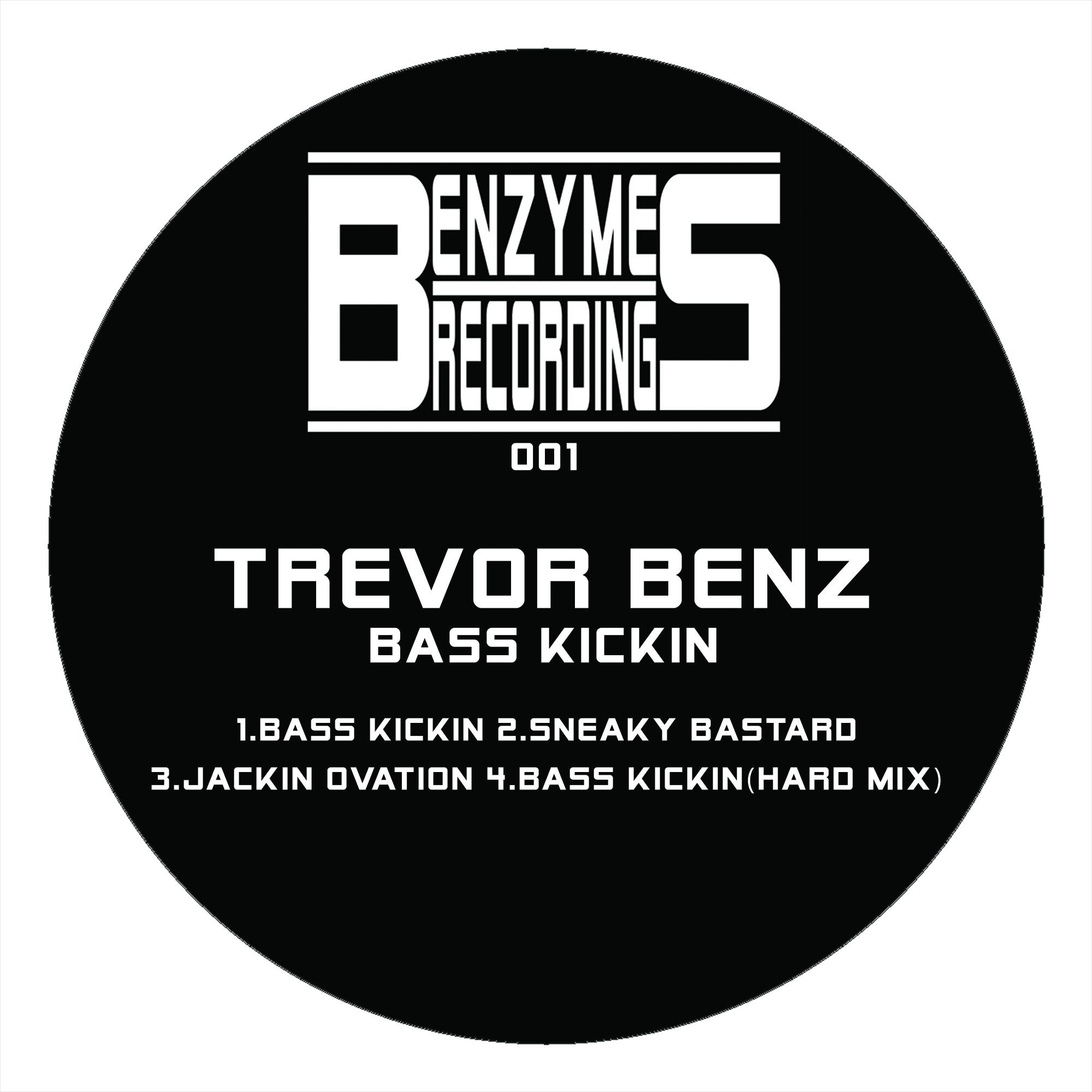 Bass Kickin
