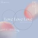 Love, Love, Love (Acoustic ver.)