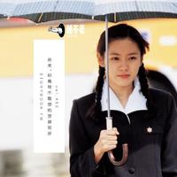 [DJ节目]Storybook睡不着电台的DJ节目 第453期