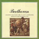 Beethoven - Concierto para Piano y Orquesta No. 5专辑