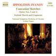 IPPOLITOV- IVANOV: Caucasian Sketches / Turkish Fragments