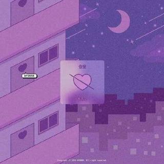 [ 深海不及你心 ]