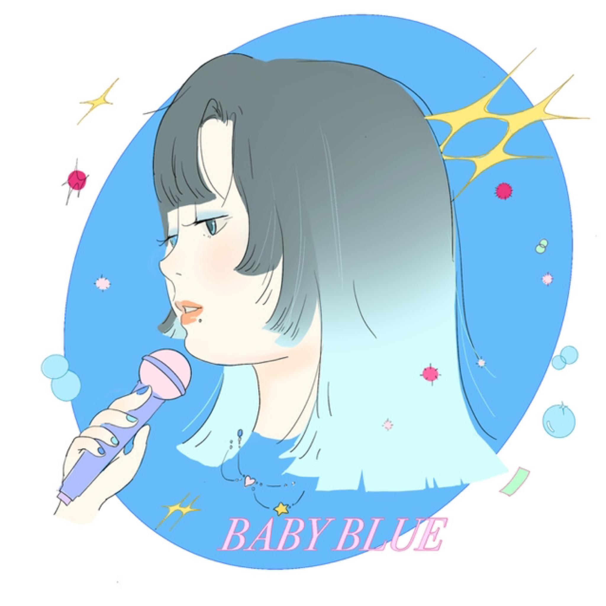 baby blue