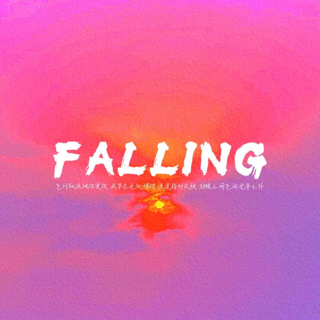 Falling