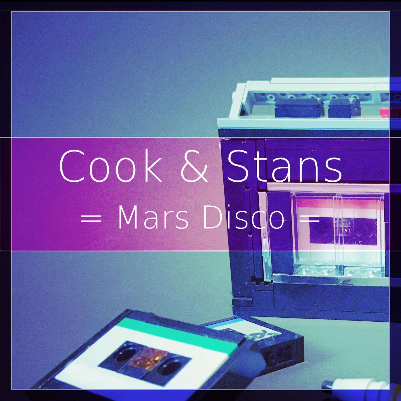 Mars Disco (Remastered)专辑