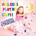 Melodii Pentru Copii专辑