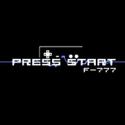 Press Start