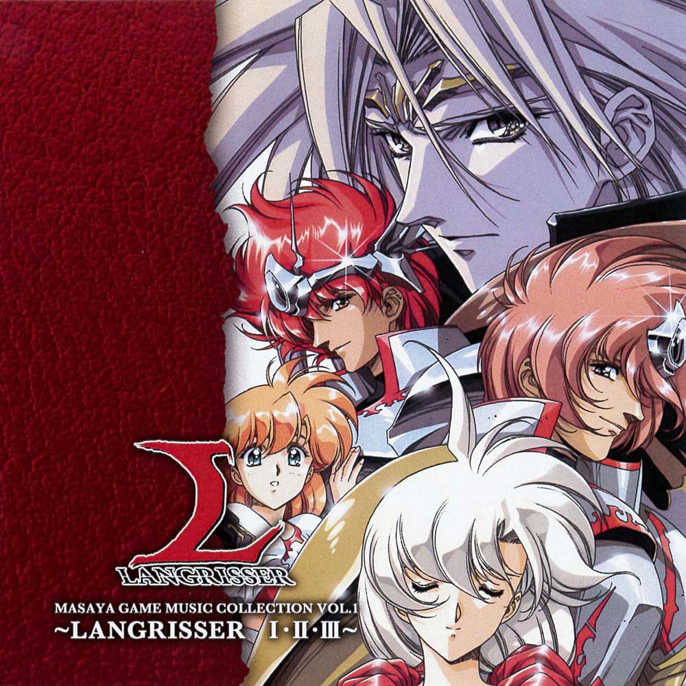 LANGRISSER I-II-III~MASAYA GAME MUSIC COLLECTION VOL.1专辑