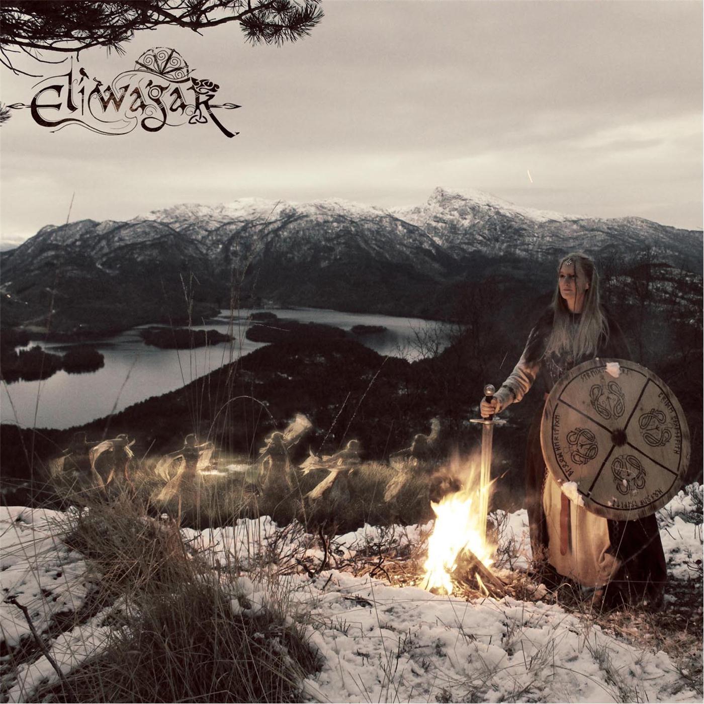 Eliwagar