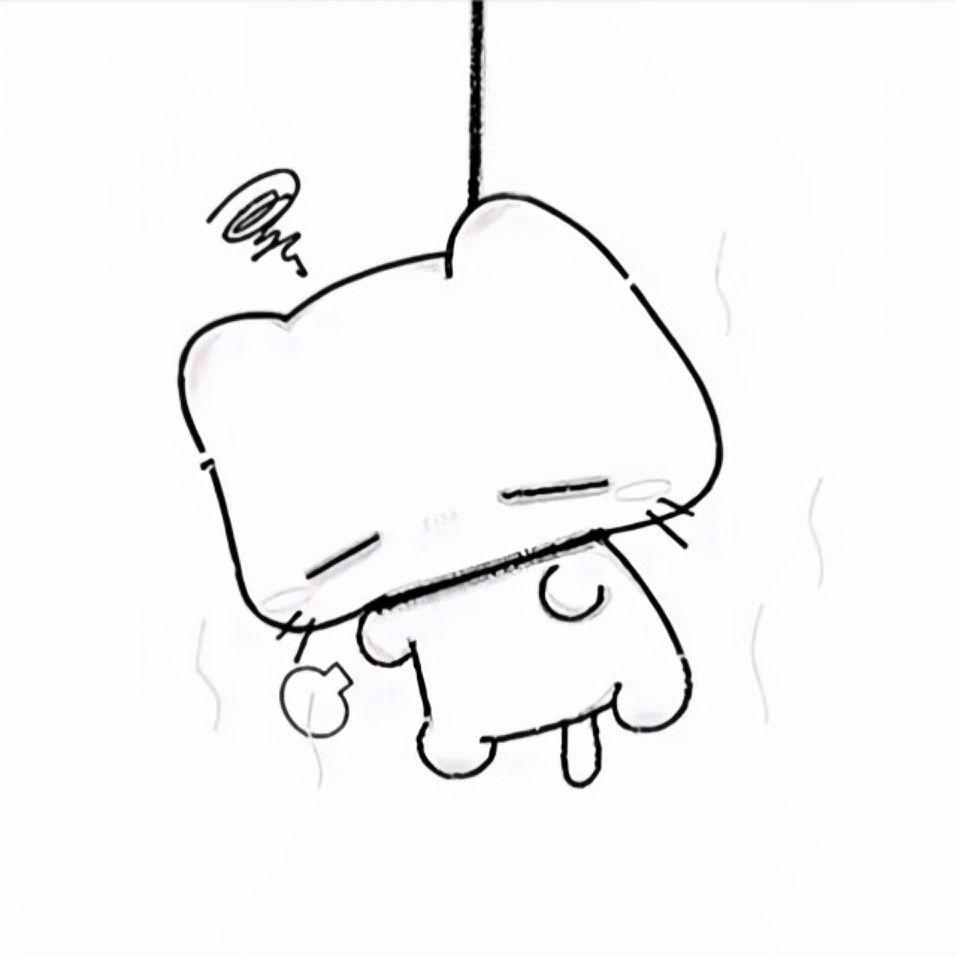 你一定很会骗吧