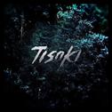 Wanna (Tisoki Flip)专辑