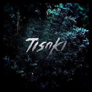 Wanna (Tisoki Flip)