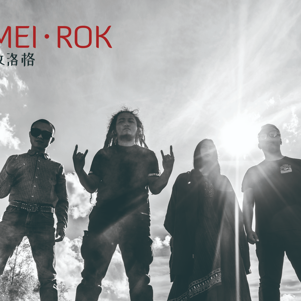 歌手 - MEI-ROK（玫洛格）
