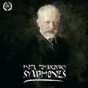 Tchaikovsky: Symphonies专辑