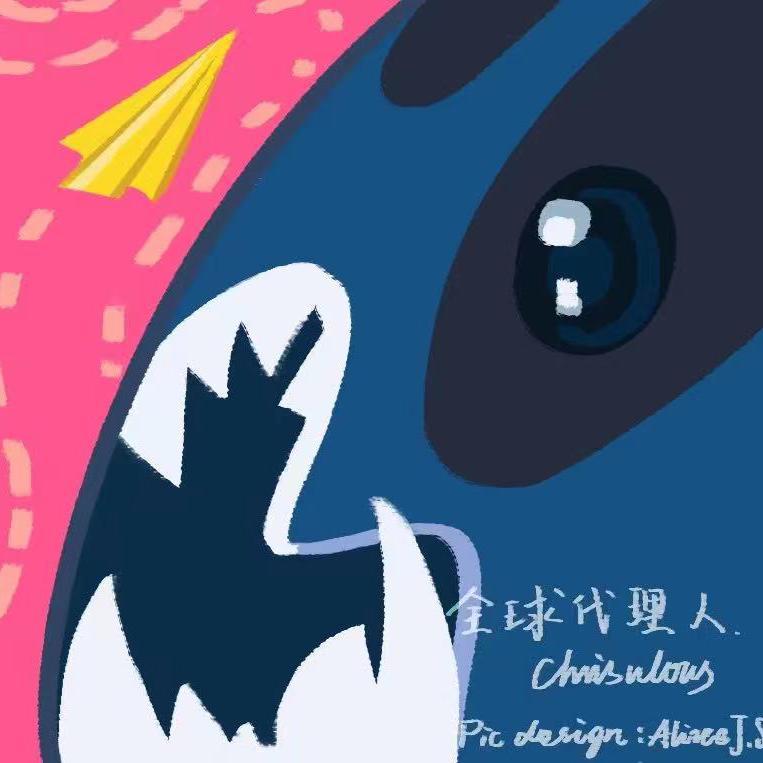 全球代理人