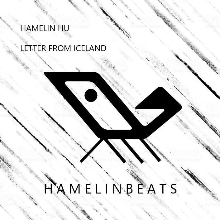 冰岛书简(Letters from Iceland)