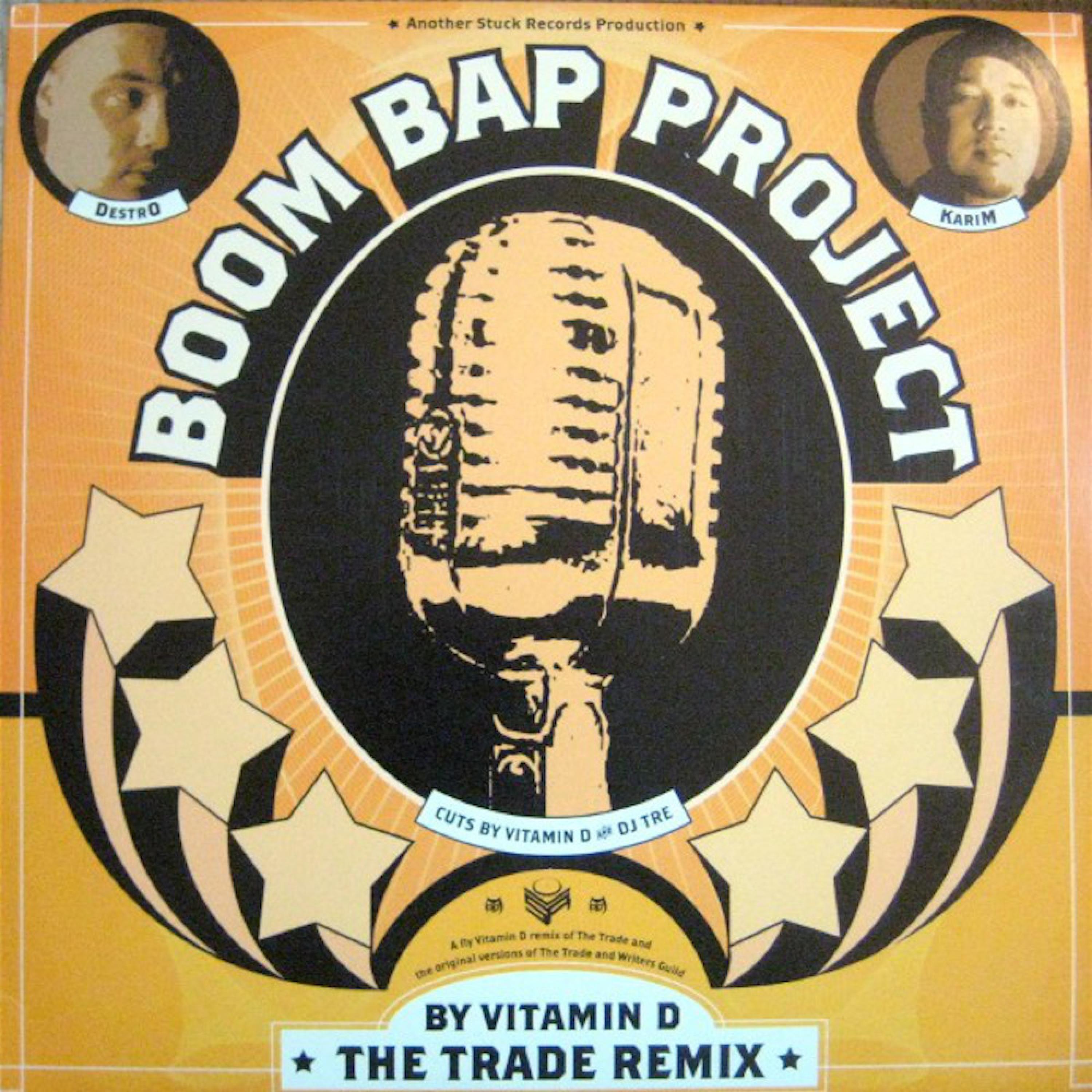 The Trade (Vitamin D Remix)