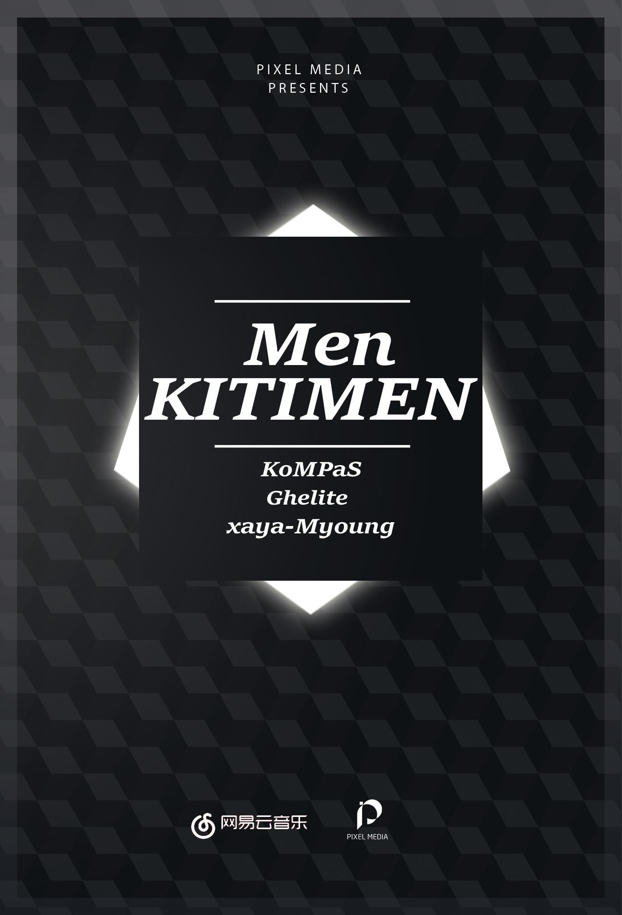 Men Kitimen