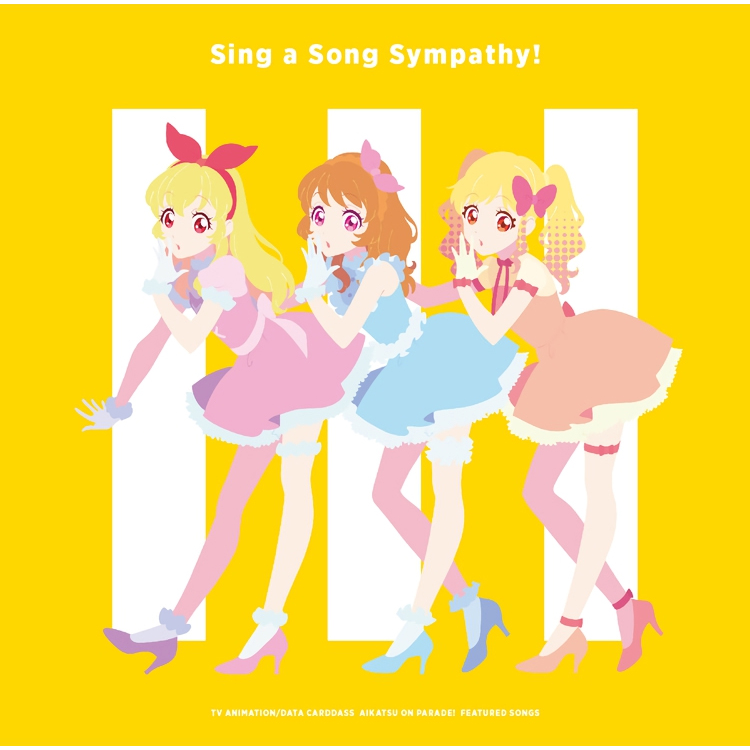 Sing a Song Sympathy！