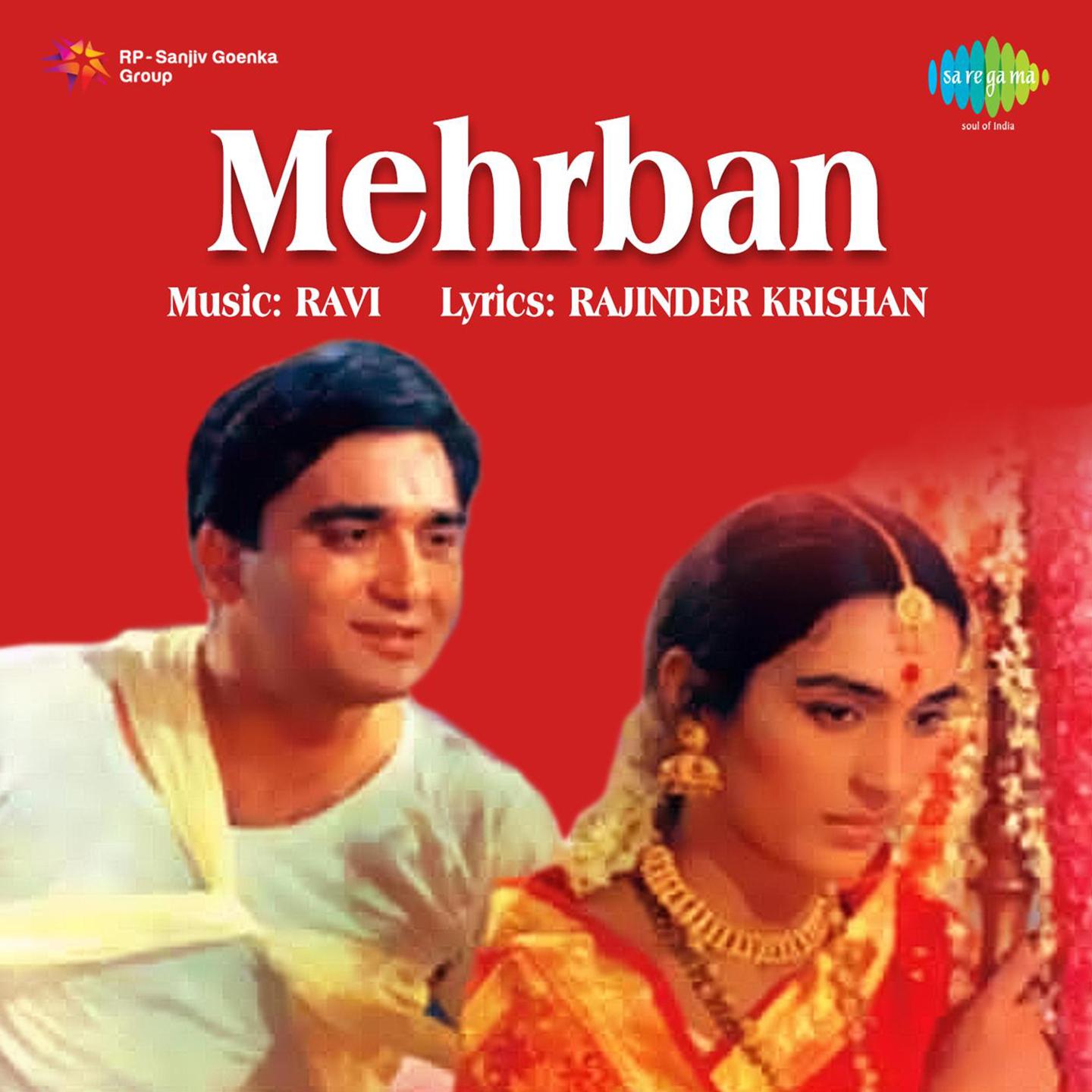 Meharban