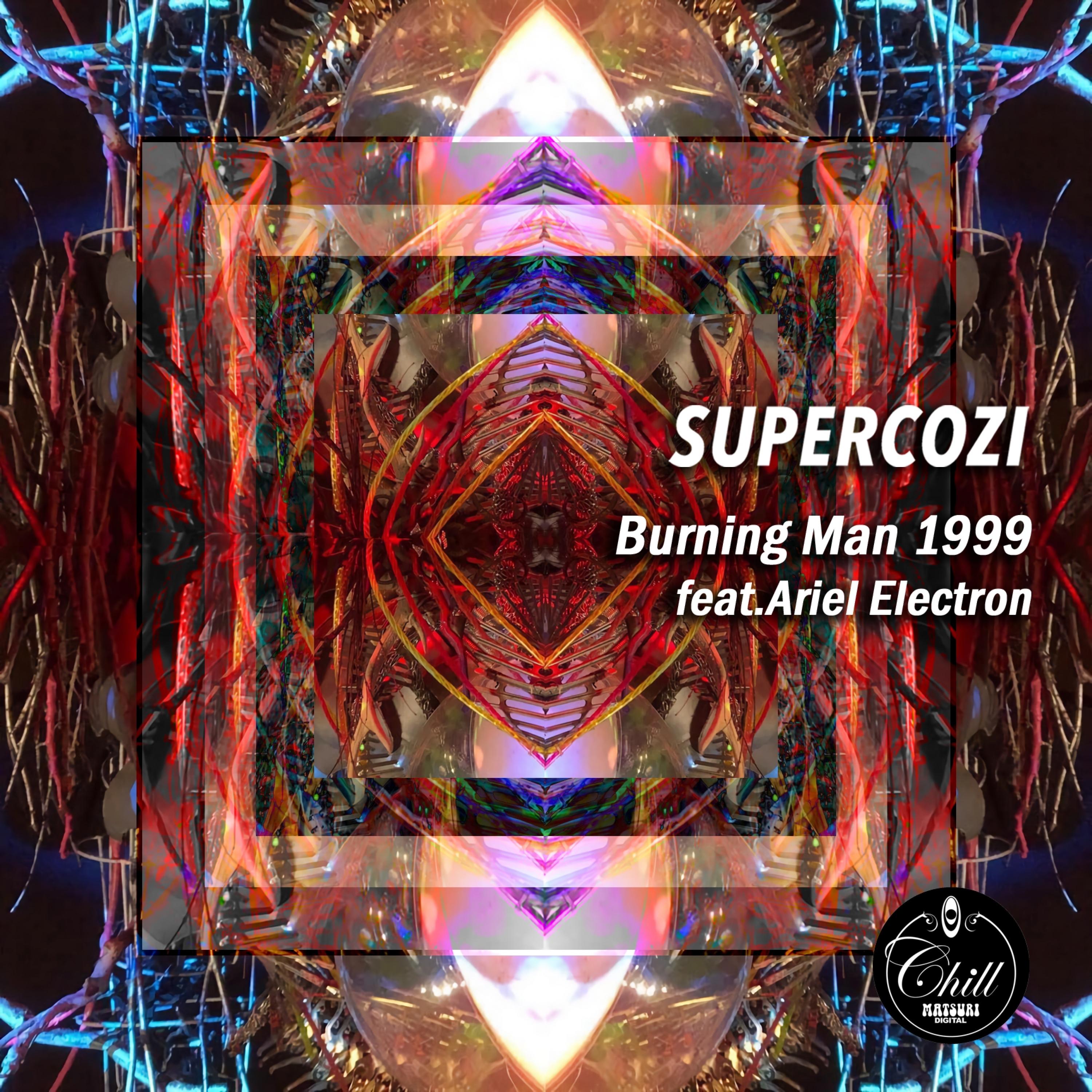 Burning Man 1999 feat. Ariel Electron