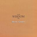 The Wisdom专辑