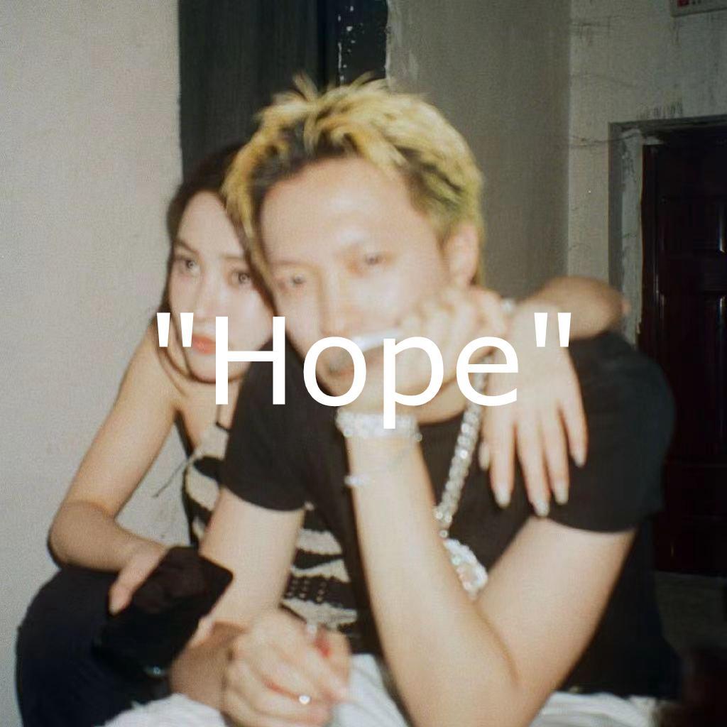 [Trap]Lil Tjay X Asen Type beat - Hope