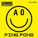 Ping Pong (Simon Patterson Remix)专辑