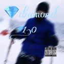 钻石1.0专辑