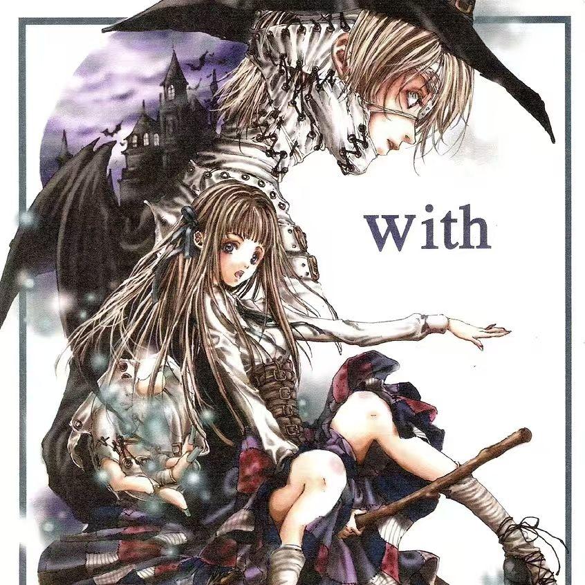 “桎梏”- BOBBBYNOPEACE × 旋律孟菲斯 Type Beat