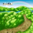僕らの夢道 (feat. 初音ミク)