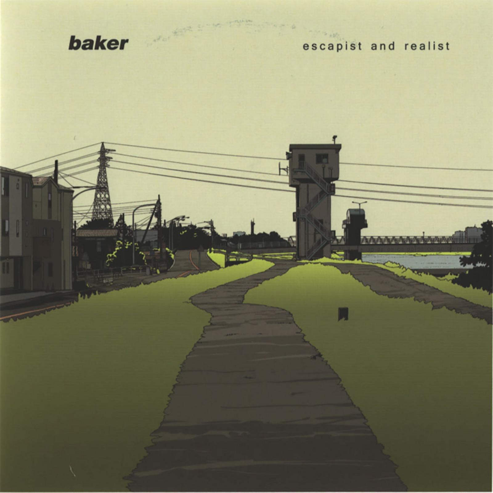 奪い想うフタリ