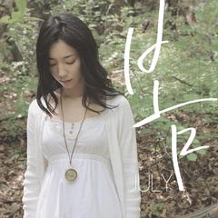 专辑《다시 봄》