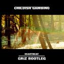 Heartbeat (GRiZ﻿ Bootleg Remix)专辑