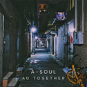 A-SOUL Album专辑
