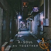 A-SOUL Album专辑