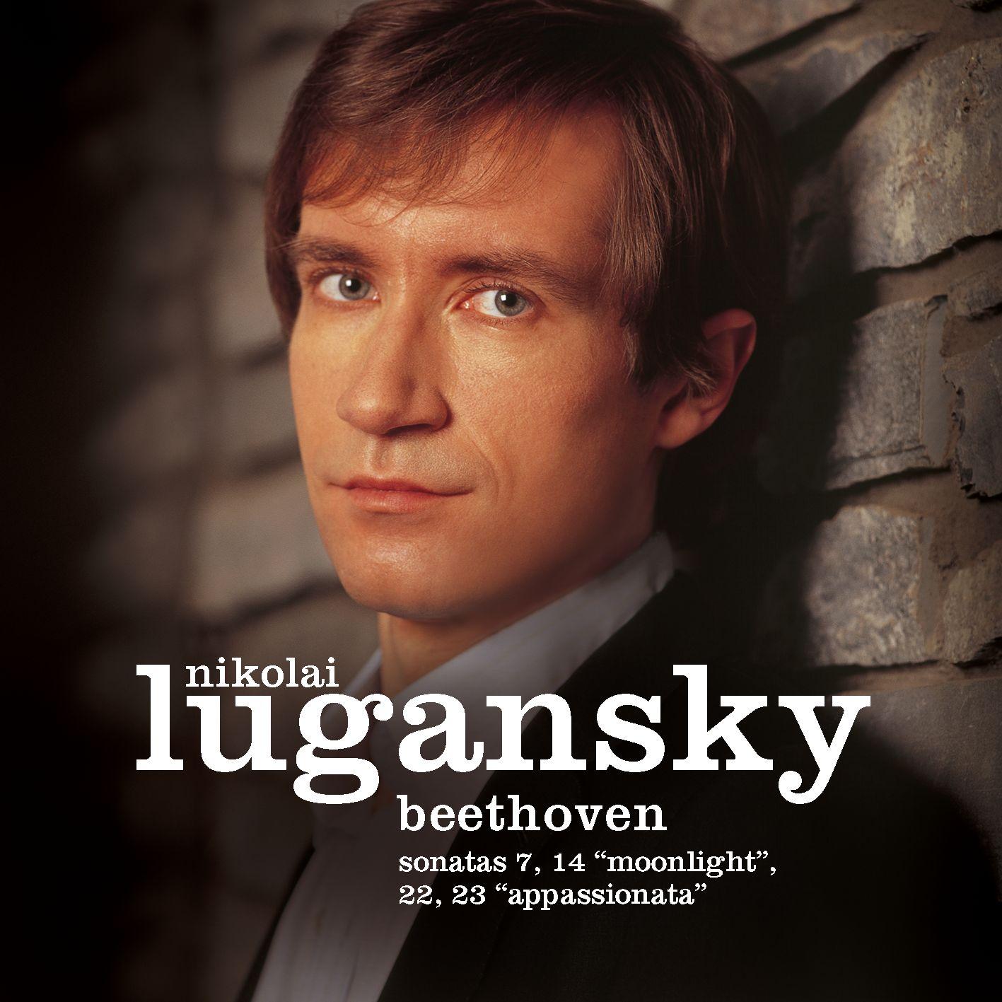 Beethoven : Piano Sonata No.23 in F minor Op.57, 'Appassionata'