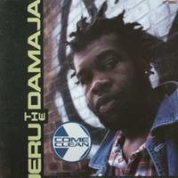 Jeru The Damaja - Come Clean (Instrumental) 原版无和声伴奏