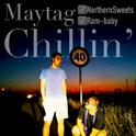 玛依塔柯的夏天(Maytag Chillin')专辑