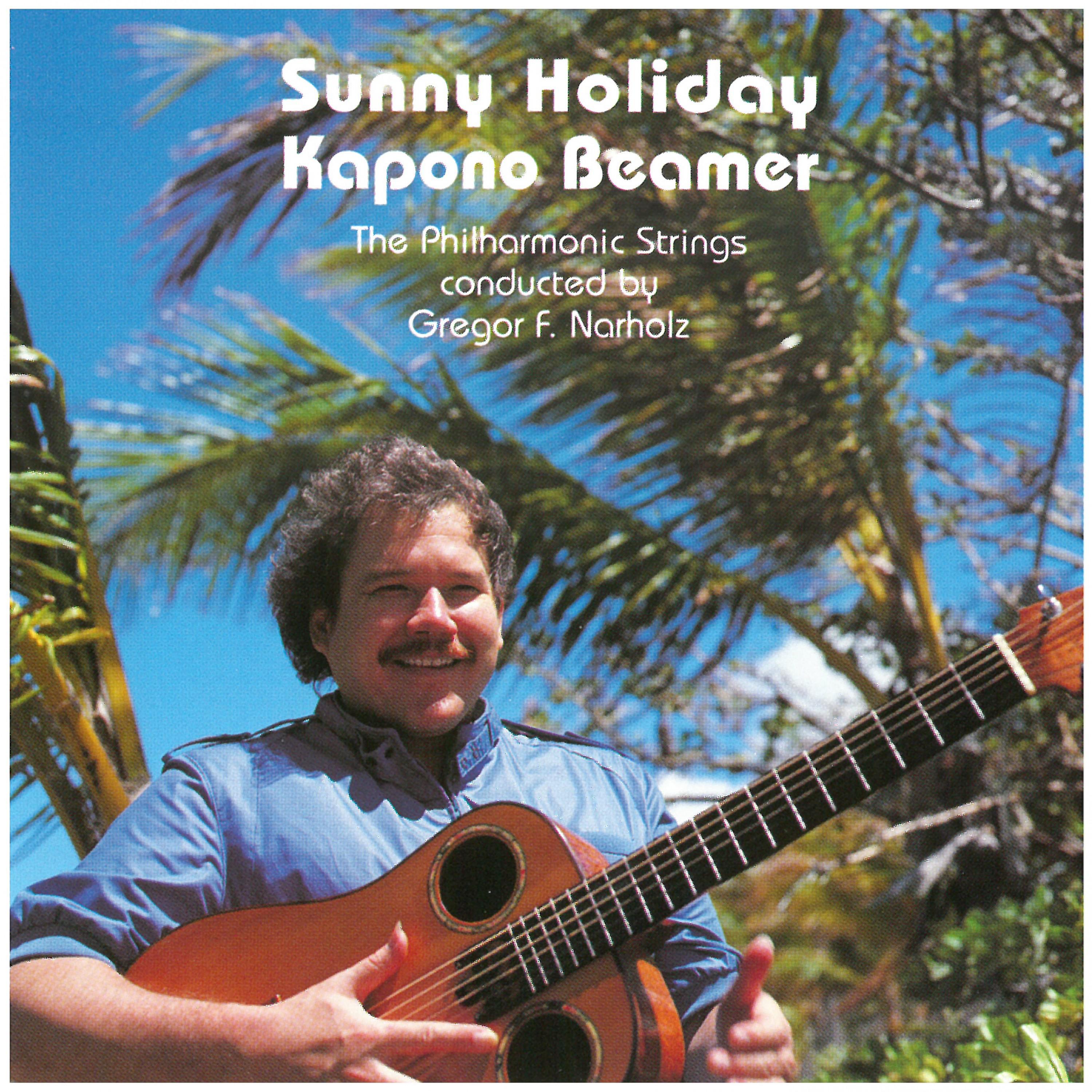 Kapono Beamer - The Beach Rock (Remastered)