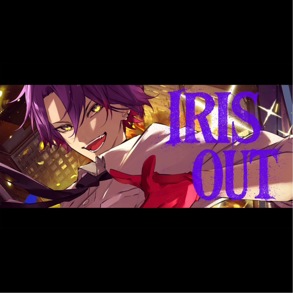 IRIS OUT