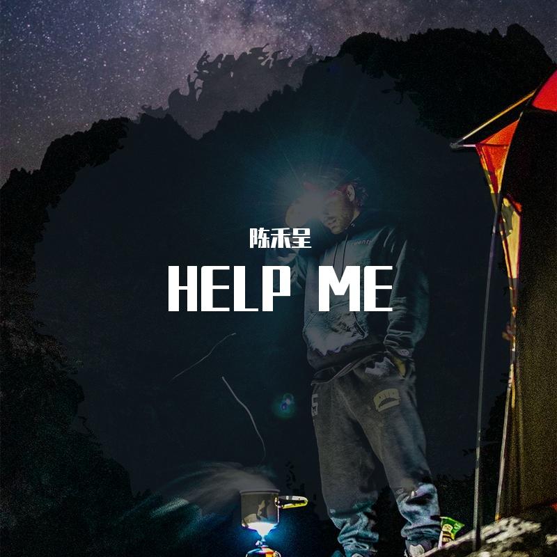 HELP ME
