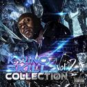 Skillz Collection Vol. 2专辑