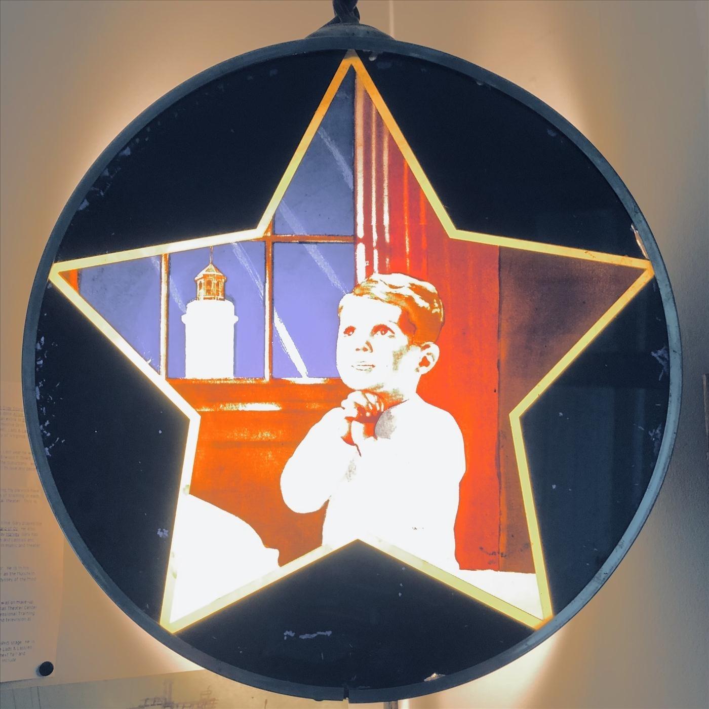 Daystar