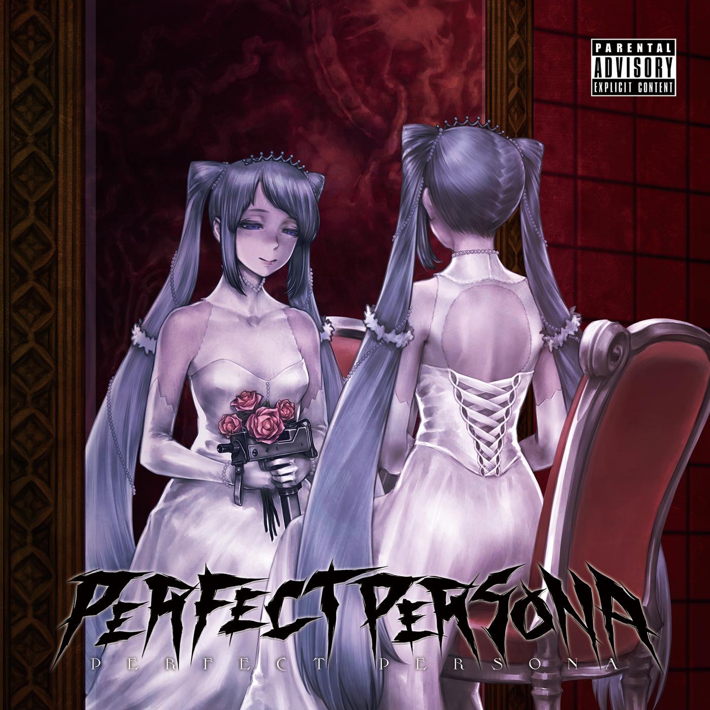 PERFECT PERSONA