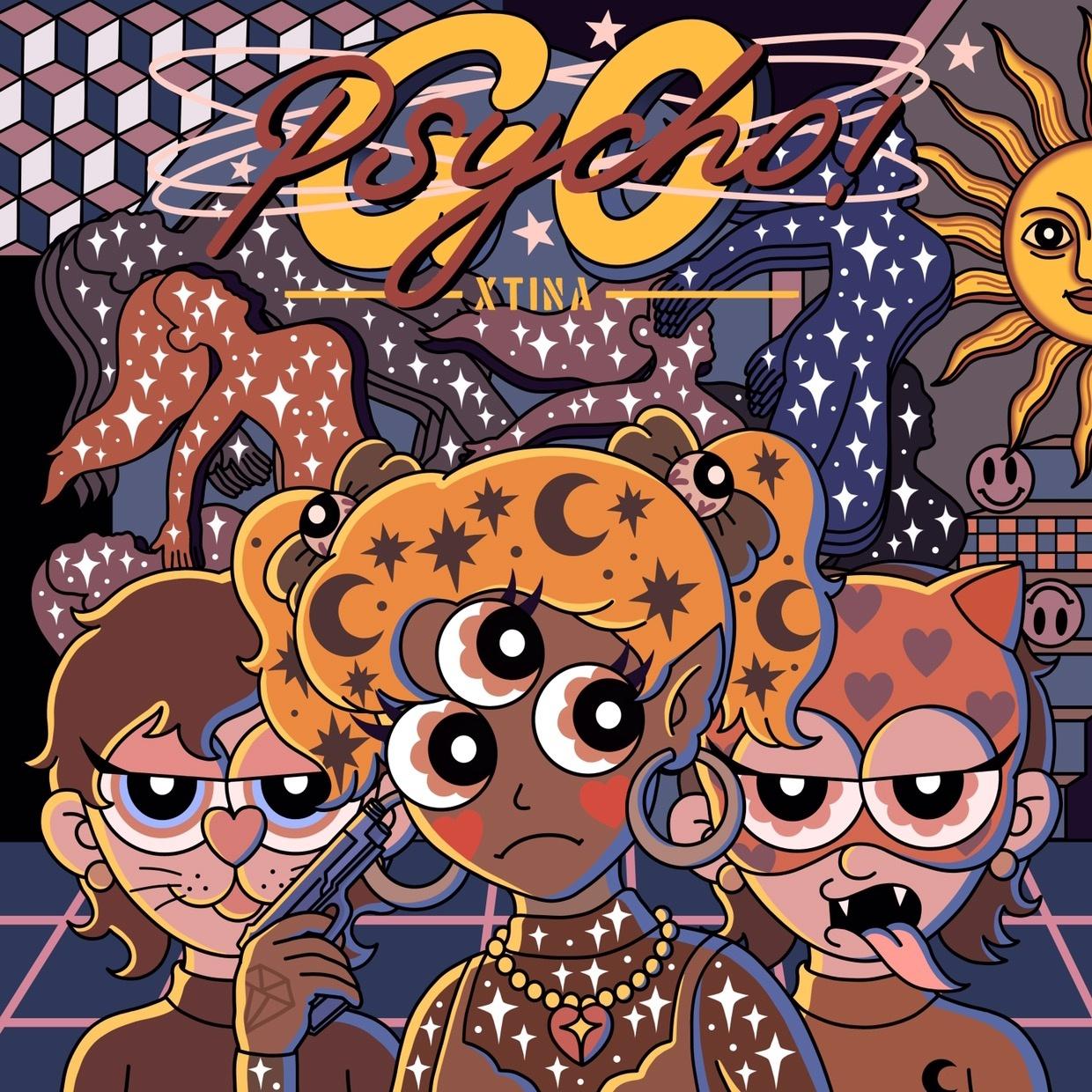 戏精急诊室(ft.Lil Jet)