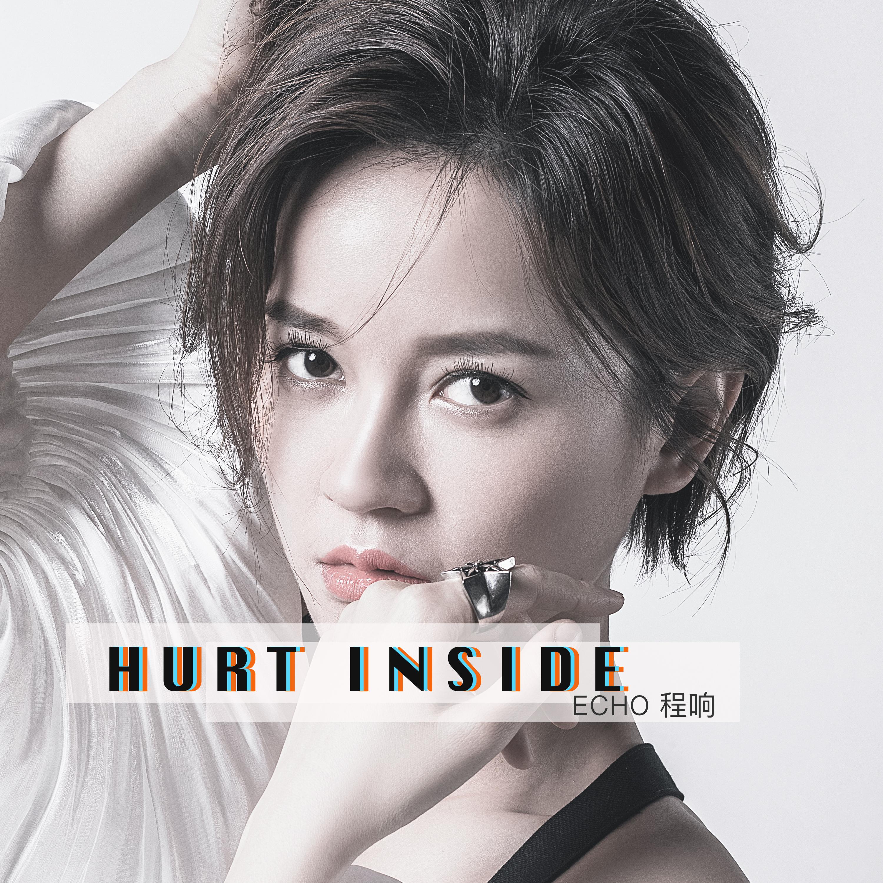 Hurt Inside